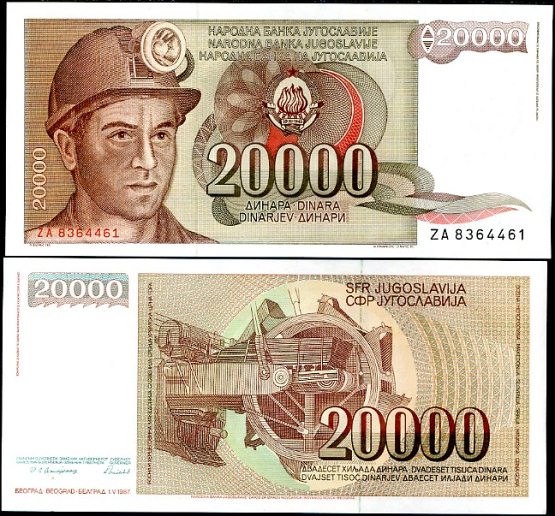 20 000 Dinárov Juhoslávia 1987, P95