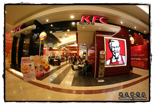 KFC @ KLCC