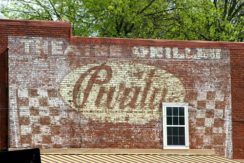Theater Grill Purity Wall Ad - Smyrna, TN
