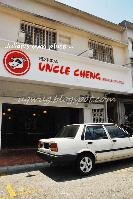 Uncle Cheng Special Beef Noodles