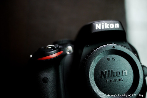 Nikon D5100 -5