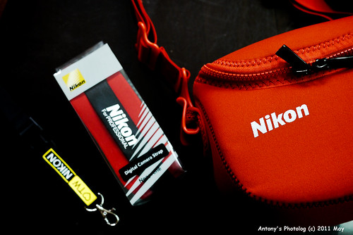 Nikon D5100 -2