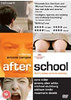 afterschool_2008_poster