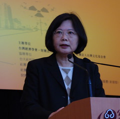 蔡英文出席第二屆民間國是會議，表示核四續建但不運轉的立場。圖片提供：台灣文化基金會。