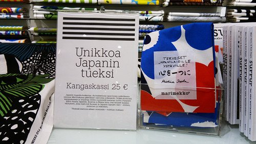 Marimekko For Japan by Rollofunk