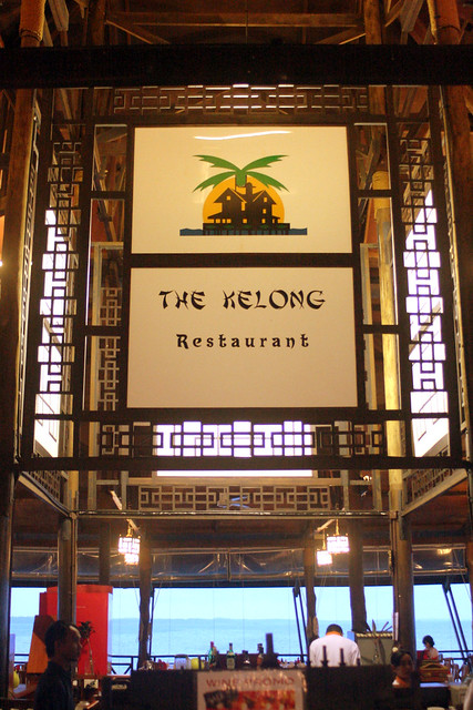 The Kelong Restaurant is a Chinese-style seafood restaurant