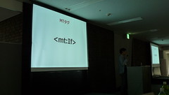 MTDDC Meetup Tokyo 2011 伊藤さん
