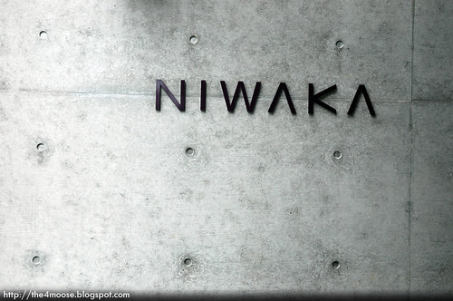 NIWAKA Building - Texture