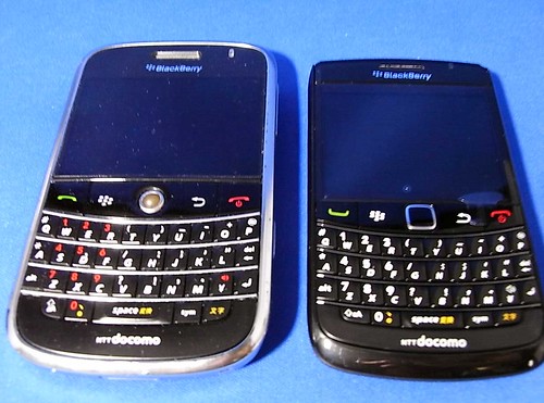 blackberry bold 9780 vs 9000