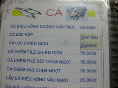 2010-10-27 menu for Vietnamese