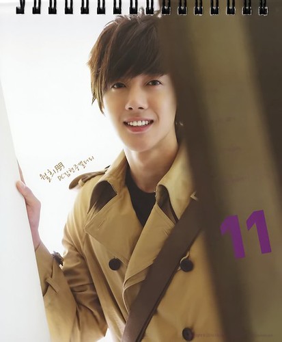 Kim Hyun Joong Hotsun 2011 Calendar 11