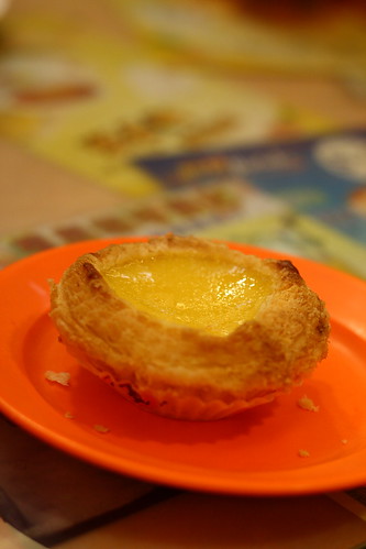 Best egg tart in Hong Kong is at Wan Chai!