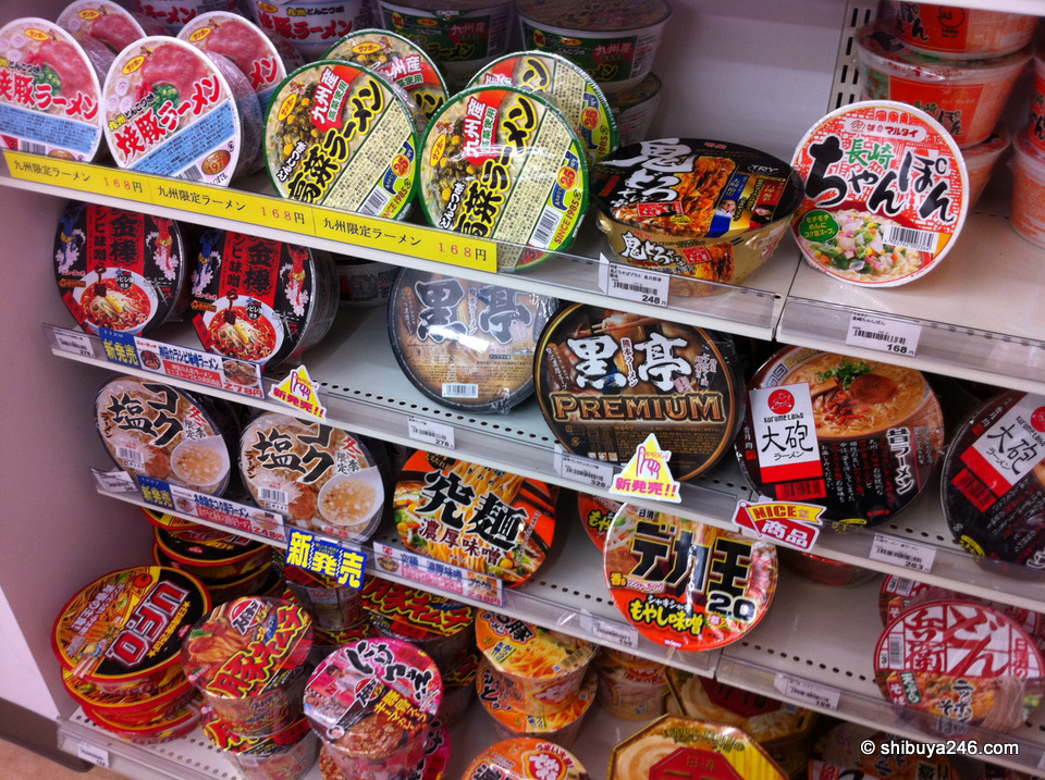 Lots of choice of ramen here with some local selections as well