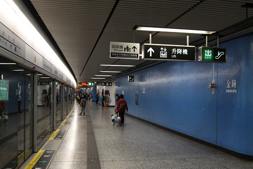 Platform at Admiralty