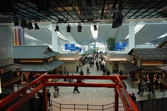Haneda international Terminal