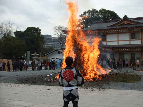 とんど 広島護国神社 2011画像 26
