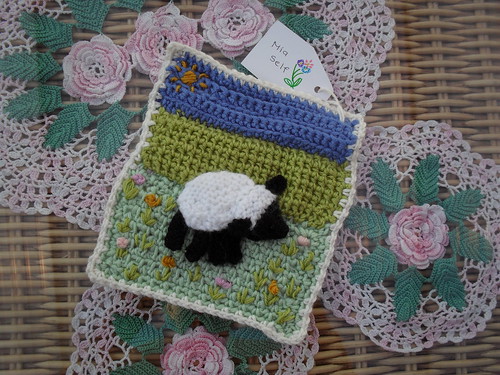 Mia Self (UK) Your Squares have arrived! Thank you! 'Farmyard Challenge'. Gorgeous!