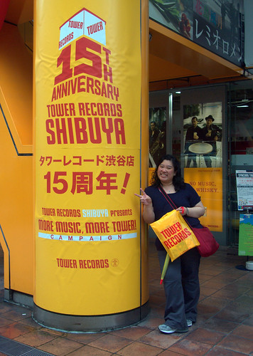 2010-05-20 Shibuya Part 2 (6) Tower Records.DNG