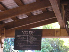 What's for lunch on the Jungle Cruise