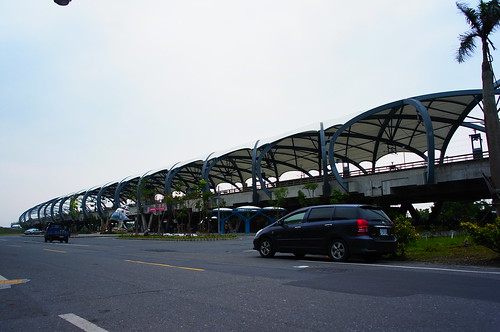 Dongshan Railway Station