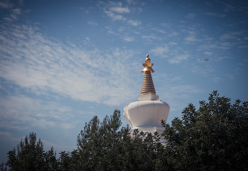 Stupa de la Iluminacion