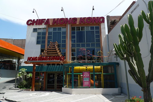 Chifa Hong Kong - Arequipa, Peru