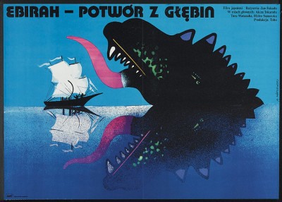 Polish Godzilla Posters