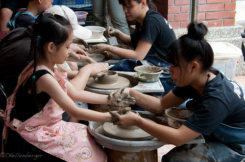 Yingge Ceramics Museum | New Taipei City, Taiwan | Flickr