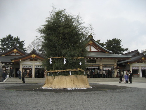 とんど 広島護国神社 2011画像 19