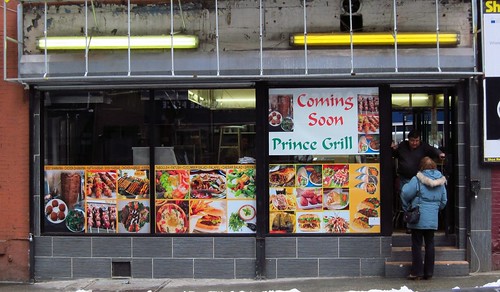 New Prince Grill
