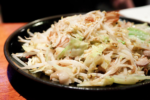 pork, cabbage, bean sprouts, miso