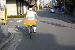 tofu seller bike kyoto