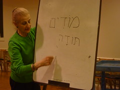 Carol Green teaches the beginning Hebrew students