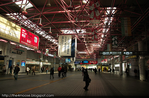Meitetsu Kanayama Station