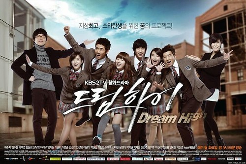 Kim Hyun Joong "Dream High" Special Appearance