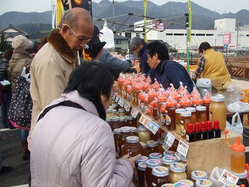 大竹市 牡蠣祭り 画像 17