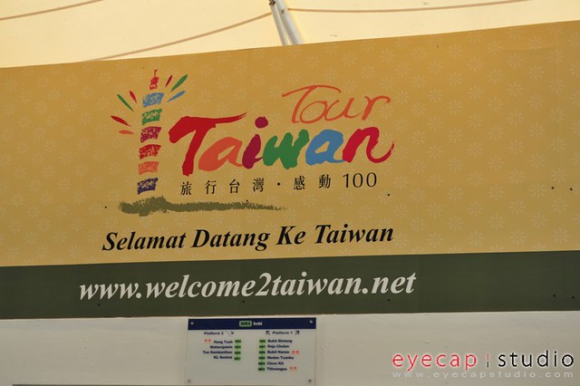 tour taiwan, event photography service, event photography, event photography malaysia