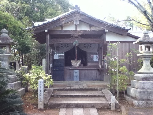 Omuro Eighty-eight Temple Pilgrimage