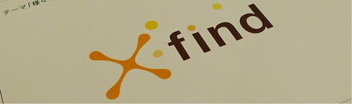 X-find_logo
