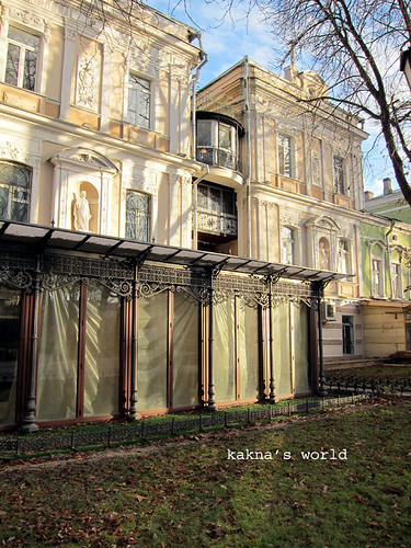 odessa_veranda ©  kakna's world