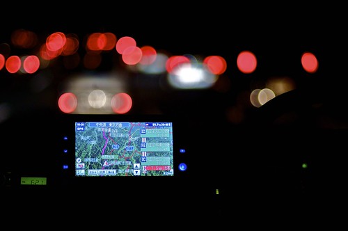 Japanese GPS road navigator