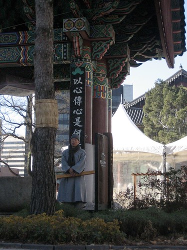 A Korean Monk