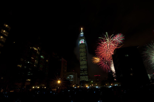 2010/12/31台北 101 跨年煙火  Taipei 101 Fireworks