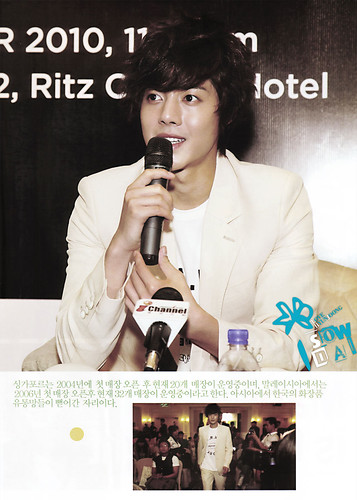Kim Hyun Joong ASTA TV Jan 2011 Issue