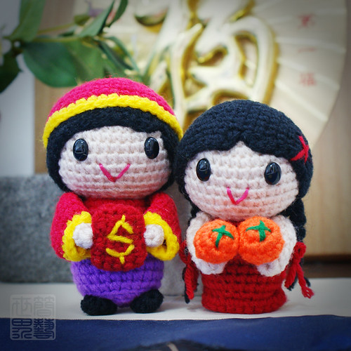gong xi fa cai - auspciously lunar new year dolls