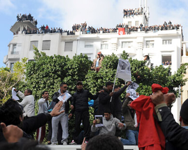 ((( i ))) #Anonymous #Tunisia - #Libya #SidiBouzid Tunisia #jasminrevolt #optunisia #oplibyao