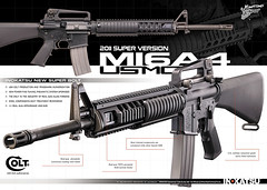2011版M16A4透視圖R