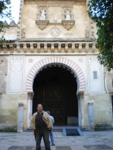Puerta principal interior mezquita 2