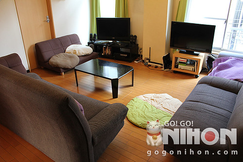 Akihabara - guest house - accomodation - Tokyo by gogonihon.com