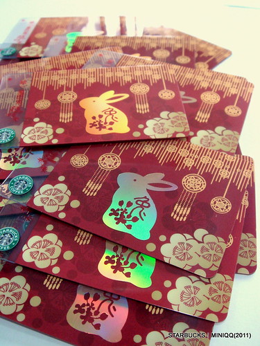 2011 STARBUCKS CARD 星巴克兔年隨行卡_02